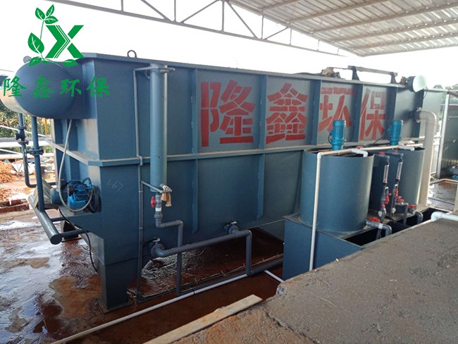湖南省大型養(yǎng)豬場(chǎng)污水處理設(shè)備現(xiàn)場(chǎng)展示