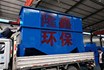 污水處理總排懸浮物減少80%，投資只需5000元   隆鑫環(huán)保告訴您