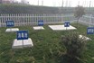生活污水處理設備-小型一體化污水處理設備，隆鑫環(huán)保為您簡單介紹