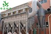 家具廠粉塵怎樣處理？用什么設(shè)備處理家具廠的粉塵呢？