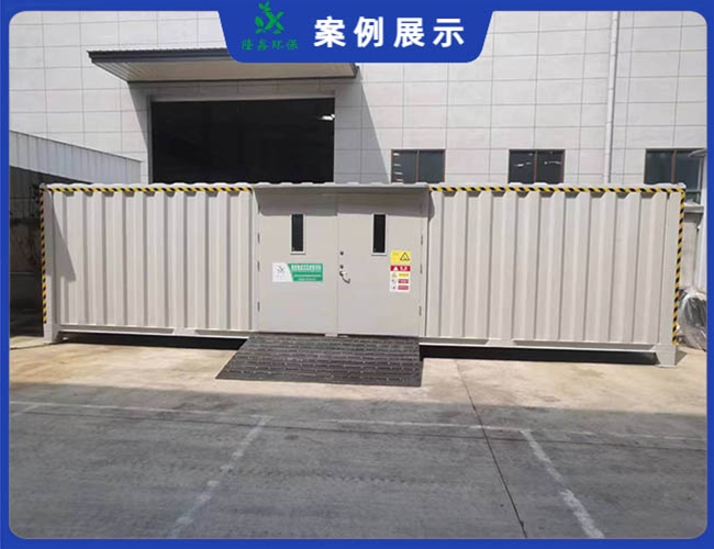 山東青島10米危廢暫存柜驗收合格